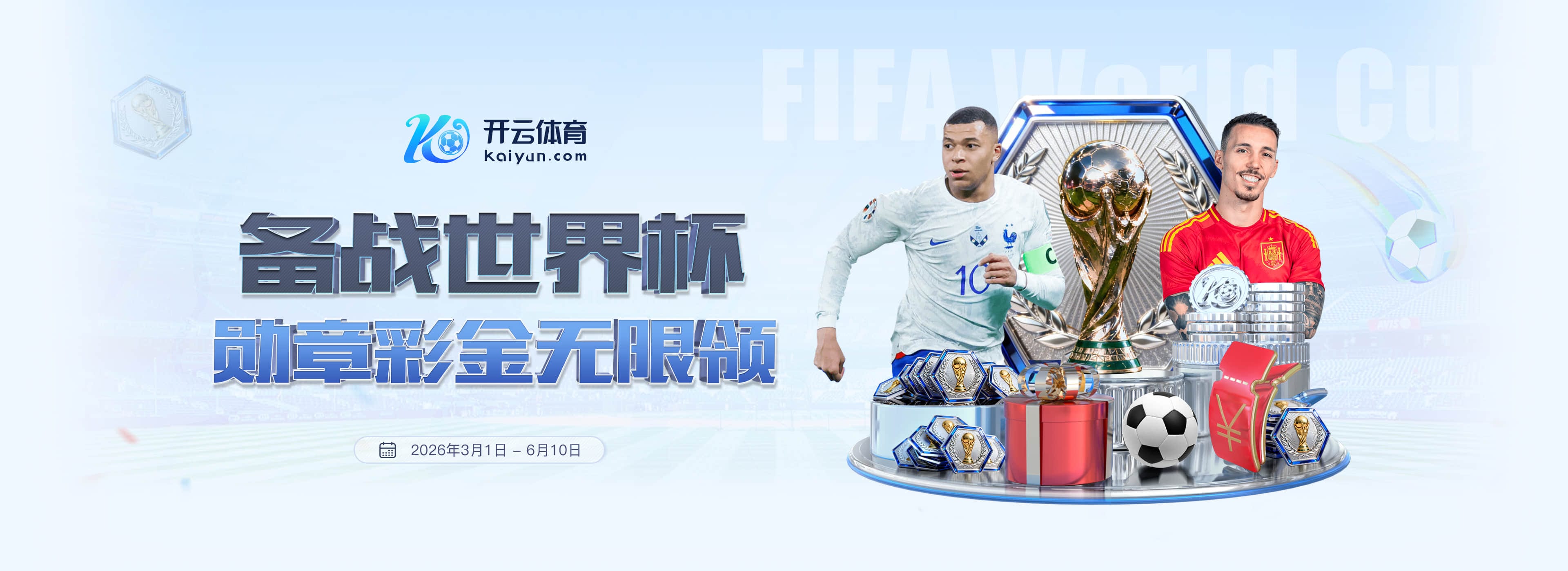 大阳城娱乐
